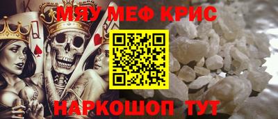 амф Бугуруслан