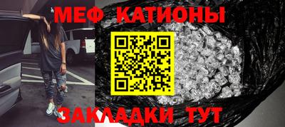 MDMA Бузулук