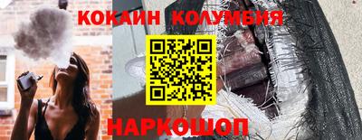 МДМА Будённовск