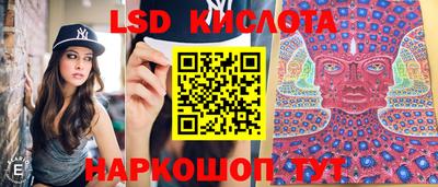 MDMA Бузулук