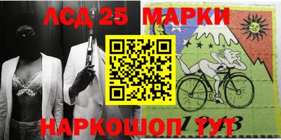 МДМА Будённовск