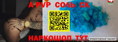 MDMA Бузулук