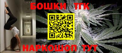 амф Бугуруслан