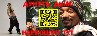 MDMA Бузулук