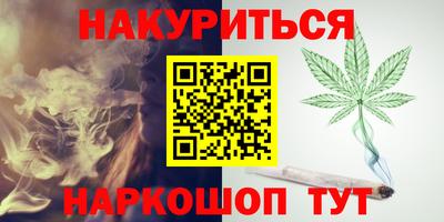 МДМА Будённовск