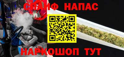 MDMA Бузулук