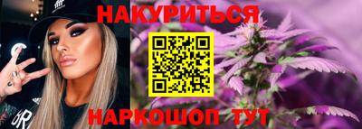 амф Бугуруслан