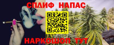 МДМА Будённовск