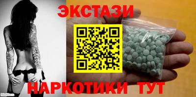 амф Бугуруслан