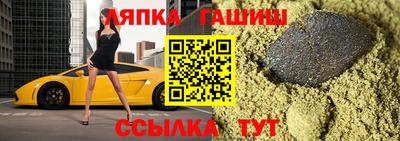 MDMA Бузулук