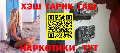 МДМА Будённовск