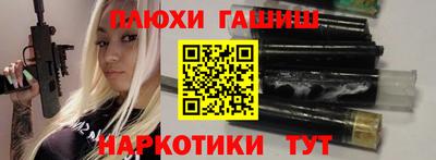 МДМА Будённовск