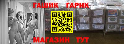 МДМА Будённовск