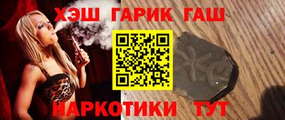 амф Бугуруслан