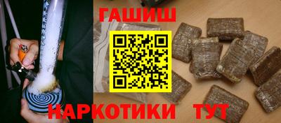 МДМА Будённовск
