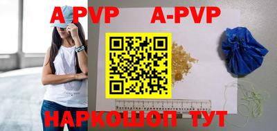 амф Бугуруслан