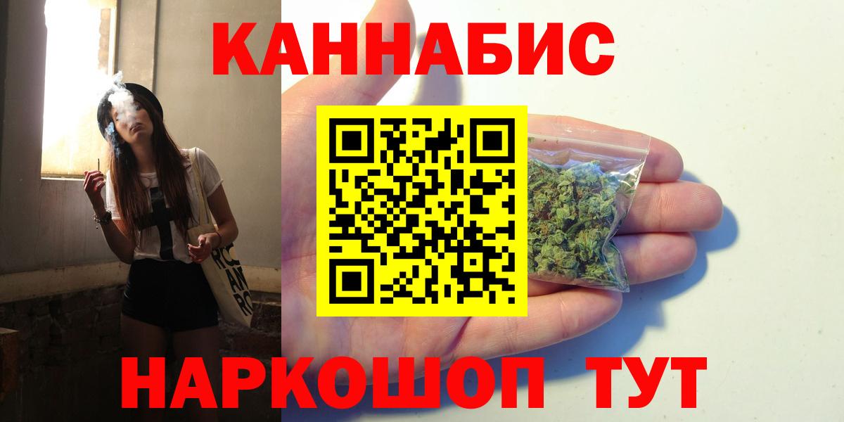 Каннабис ГИДРОПОН Нарткала